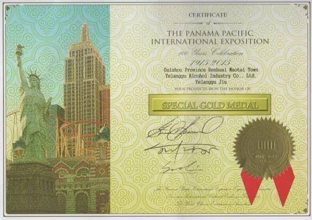 爱生活,爱小酒,做酒,不仅仅只有江小白!