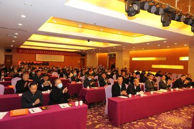 山西省教育家科学家企业家交流协会2020年会员代表大会在太原召开