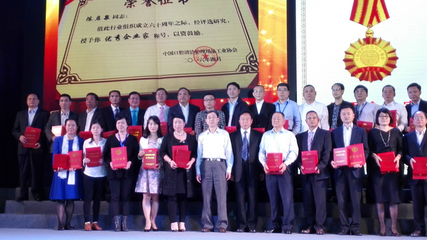 宫正董事长获评中国口腔清洁护理用品工业协会“优秀企业家”称号