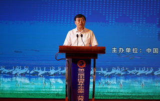 实体经济振兴现新机遇 潘刚提出青年实业家是重要主体