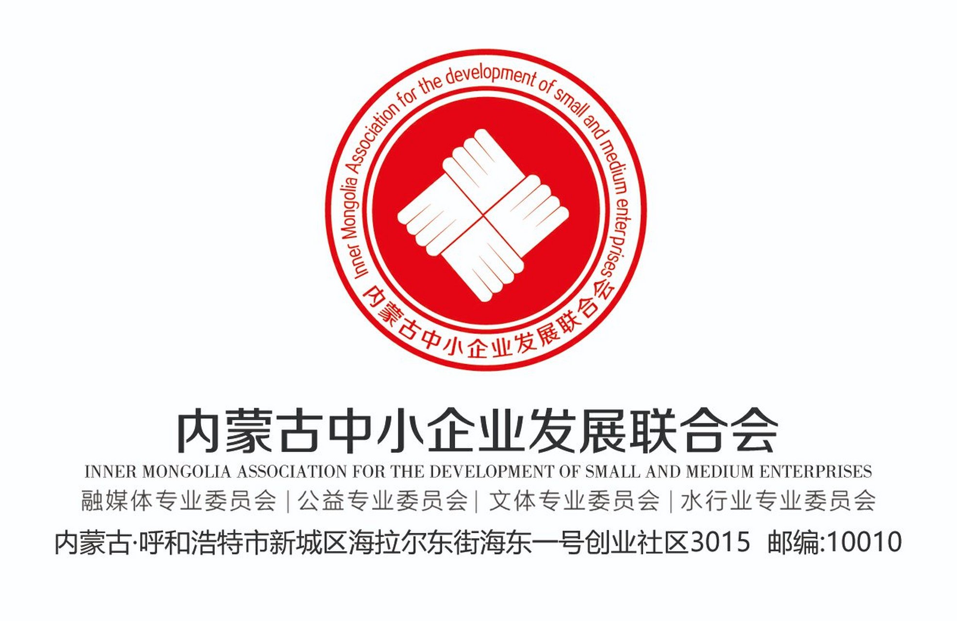 重磅关注|多个重量级国内行业协会将联合发起成立这个企业家.