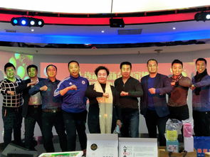 大连市创新企业家协会举办迎新产品年销会