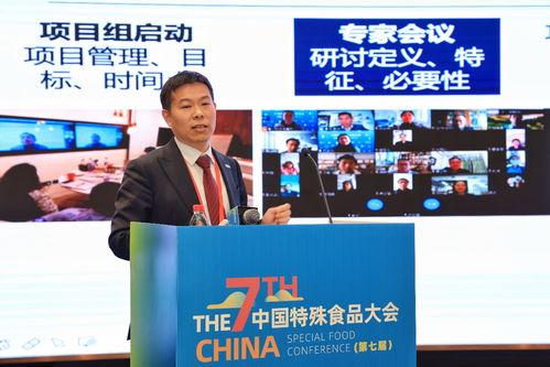 个性化营养发展专家建议 发布 安利率先杀入营养新蓝海