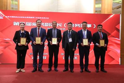 回望来时路 翘首新征程 大连市朝鲜族企业家协会举办十周年庆典