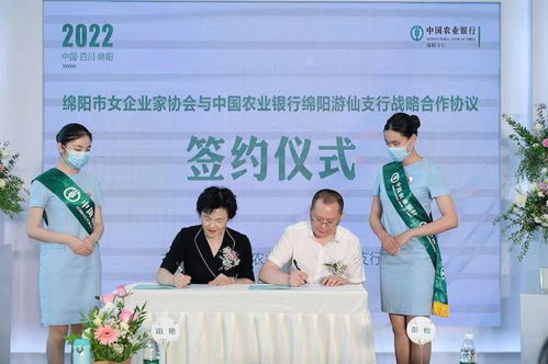 做足畅通融资的 加法 做好让利实体的 减法 他们这样做