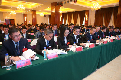 邛崃市青年企业家协会成立大会圆满落幕，共绘发展新蓝图