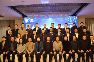 铜川市青年企业家协会成功举办“青春心向党 建功新时代”主题年会