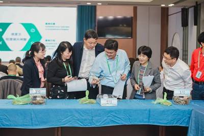 江苏最美绿色食品之大闸蟹评选在常熟成功举办