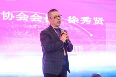 从战略高度加快推进农村产业互联网发展——汇通达总裁徐秀贤的企业家协会倡议