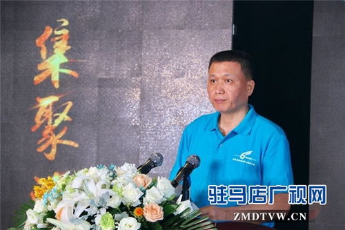 泌水金辉·产缘聚暖 驻马店市企业家协会第六组走进河南恒美食品创造近500万元协作硕果