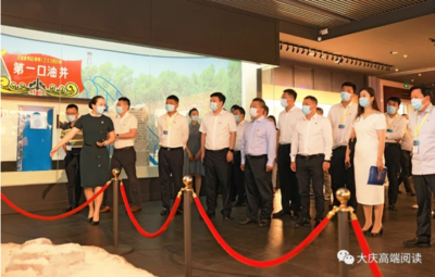 李世峰李岩松挚邀中青企协企业家来庆创新业!