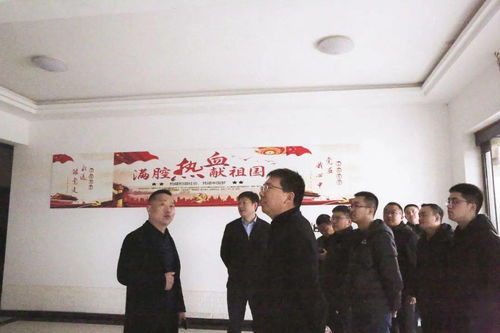 安阳市青企协走访滑县会员企业