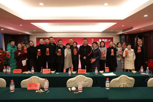 驻马店市企业家协会创建全国健康城市企业家健康文化沙龙正式启动