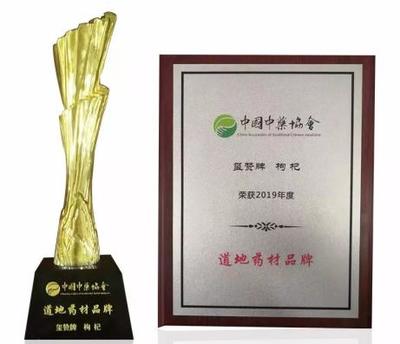 湖北省企业联合会 凝聚荆楚力量，赋能企业发展